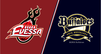 パシフィック･リーグ プロ野球球団「オリックス･バファローズ」とのオフィシャルパートナー契約を締結。
