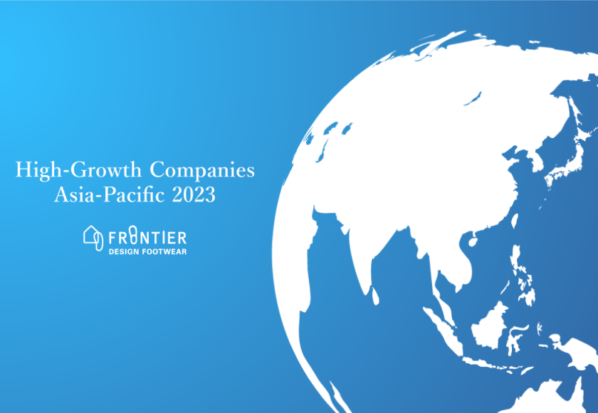 アジア太平洋地域における急成長企業ランキング2023選出