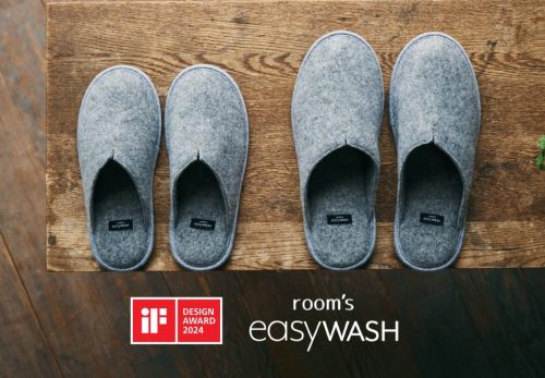 2024年ドイツiFデザインアワード受賞「room’s easyWASH」