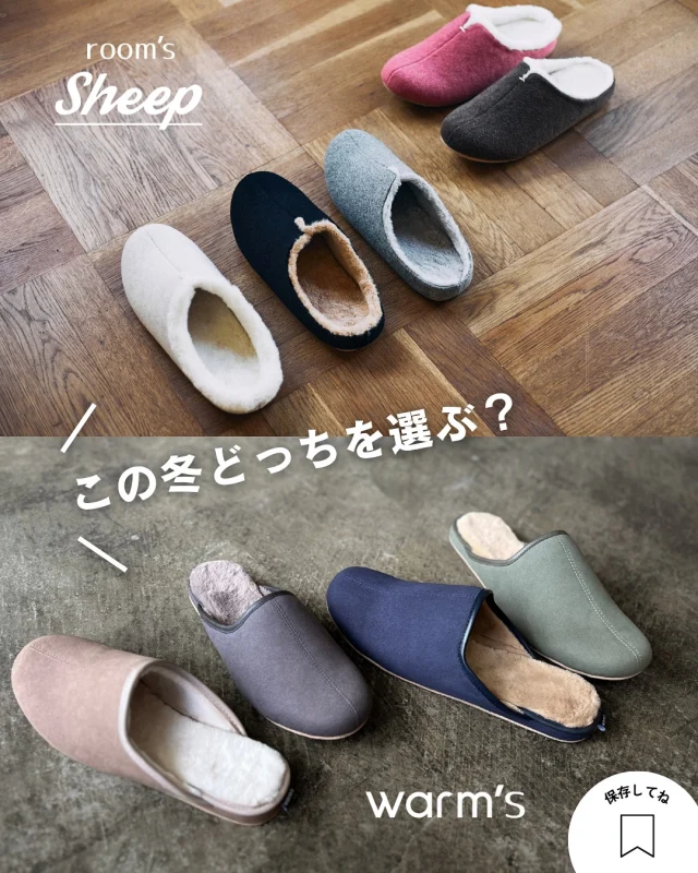 user's voice | 株式会社フロンティア